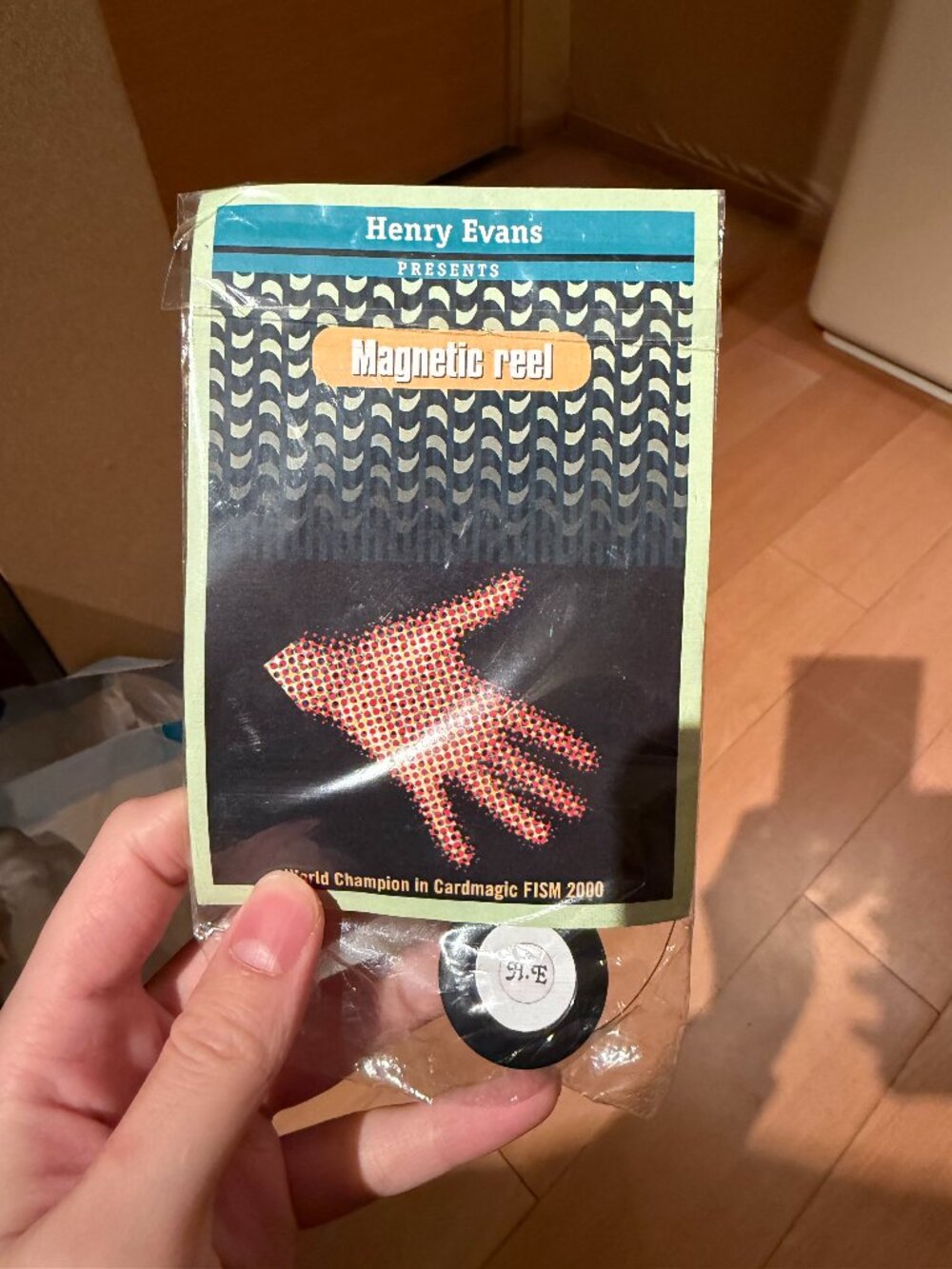 Magnetic Reel Magic Toy Accessory